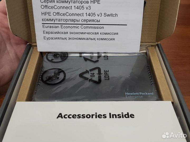 Свитч OfficeConnect 1405 8G v3 Switch