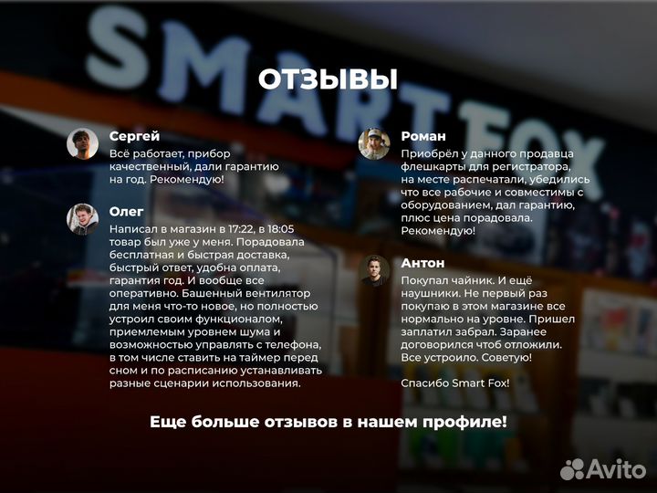 Фен Xiaomi sencicimen HD 15 гарантия, новый