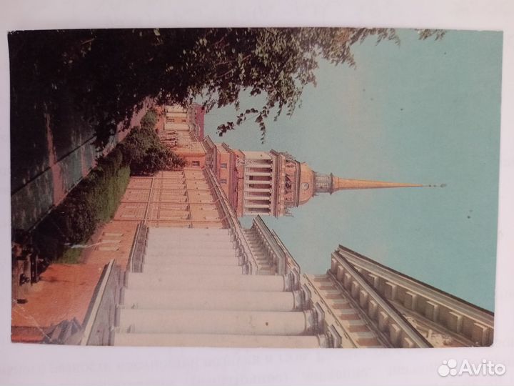 Открытки СССР