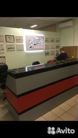 Передняя часть корпуса колокол TR-60SN 09D АКПП Ре