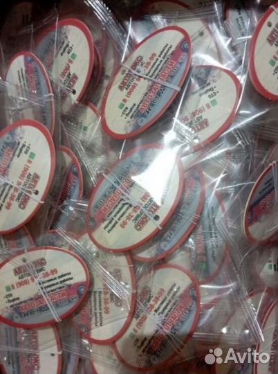 Ваш логотип на ароматизаторах в авто RMT-6465