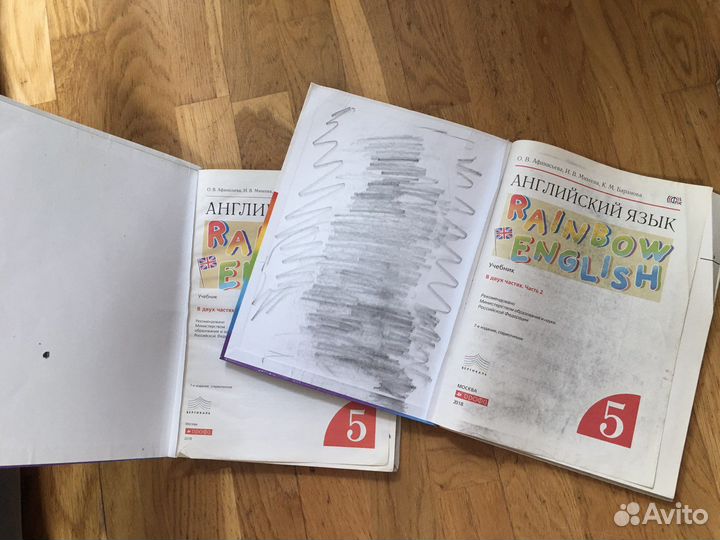 Учебники, пособия