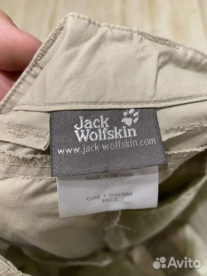 Jack Wolfskin треккинговые шорты