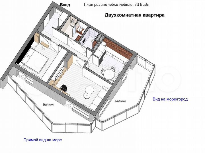 2-к. квартира, 59,3 м², 5/8 эт.