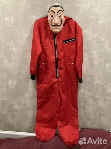 Костюм бумажный дом/la casa de papel