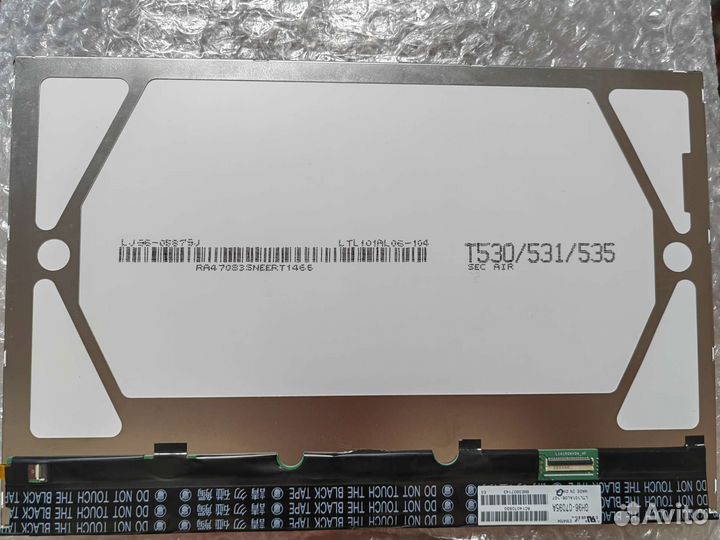 Дисплей Samsung T530, N8000, N8010, P5100, P7500