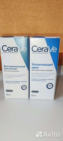 Cerave увлажняющий крем