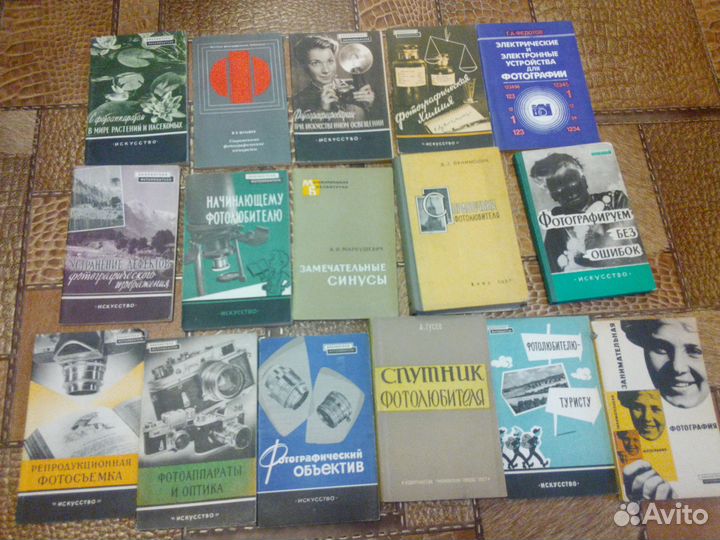 Техническая литерат. по фотографии, ремонт часов