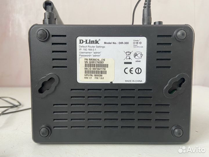 Wifi роутер D-link