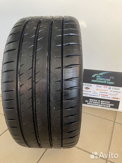 Michelin Pilot Sport 4 S 325/35 R23 115Y