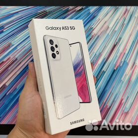 Samsung Galaxy A53 8/256gb White