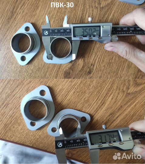 Переходники PWK 30 PWK 32 Урал Днепр 2шт стальные