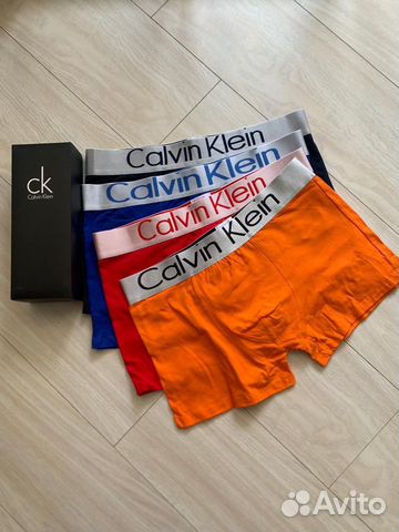 Мужские трусы плавки