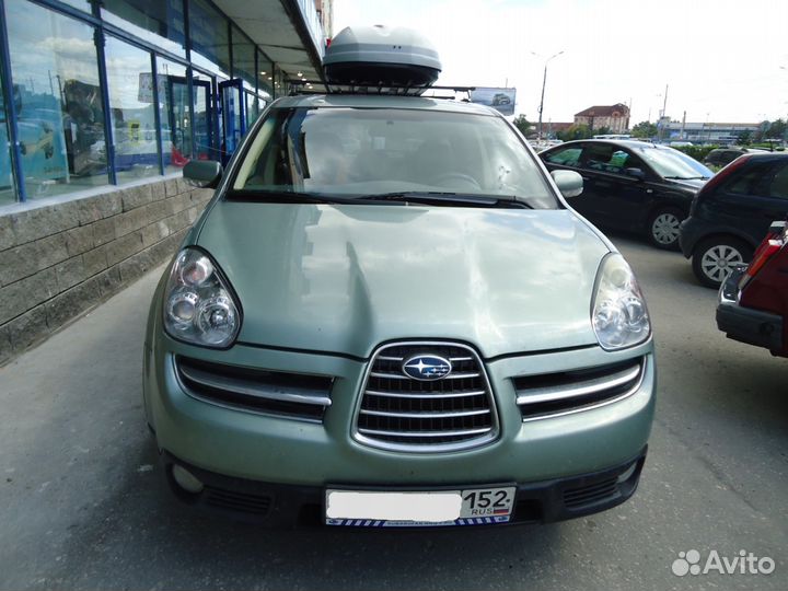 Багажник бокс на крышу Subaru Tribeca (2005-2014)