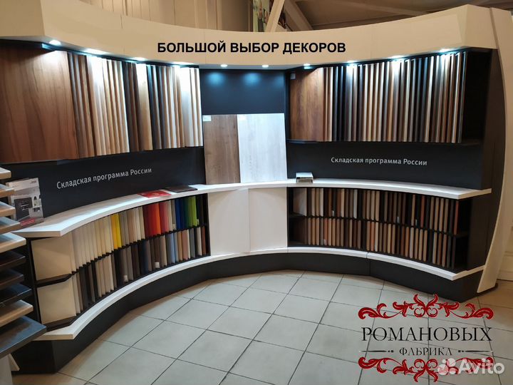 Витрины из алюминиевого профиля