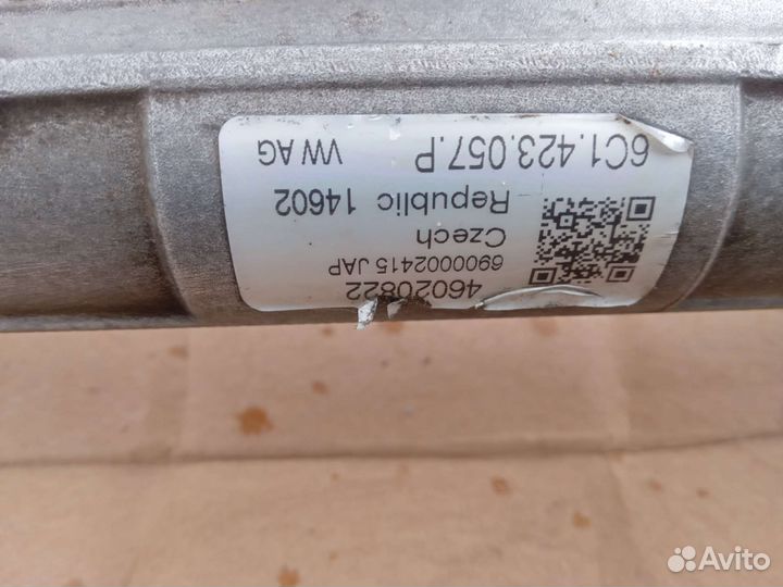 Рулевая рейка