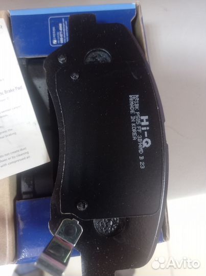 Колодки тормозные дисковые передние SP1399