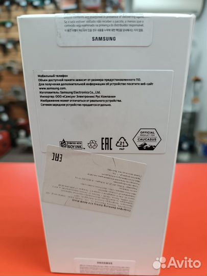 Смартфон Samsung Galaxy a 14