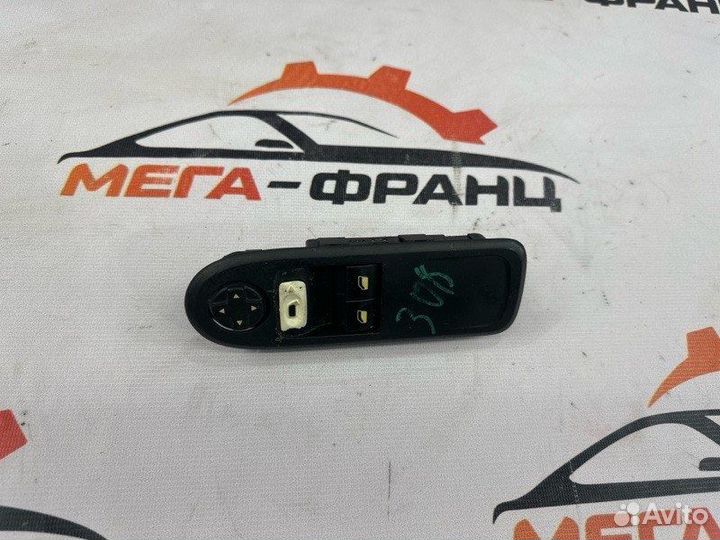 Блок управления стеклоподъемниками передний левый