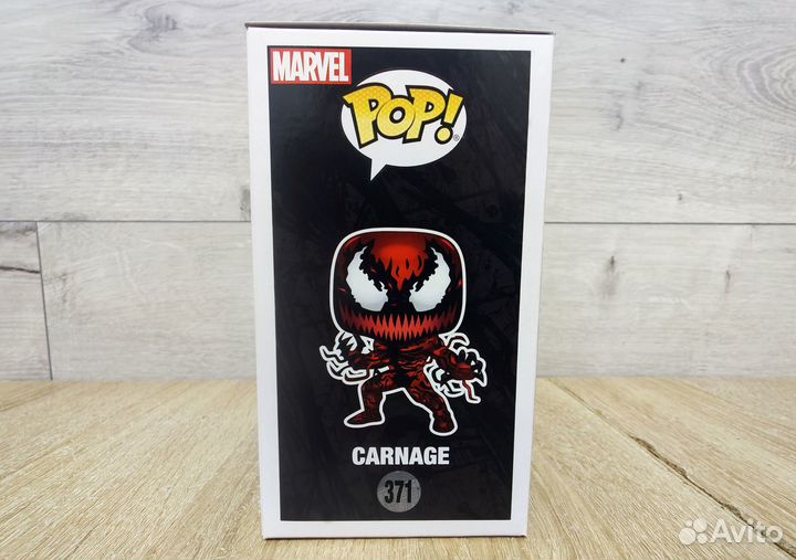 Фигурка Funko Pop Веном Резня - Venom Carnage №371