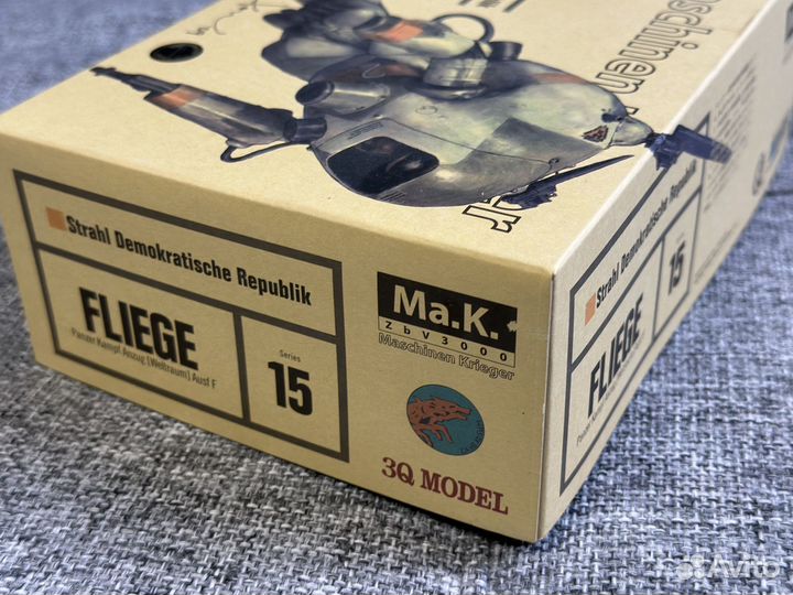 Сборная модель 1/20 Ma.K. Fliege