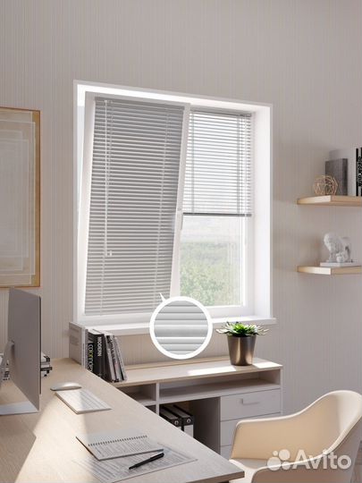 Жалюзи горизонтальные Серебряные RAL5978