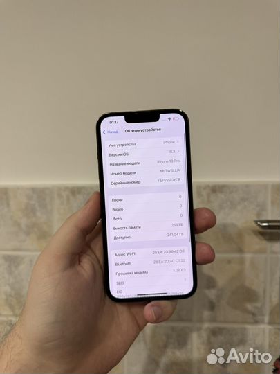 iPhone 13 Pro, 256 ГБ