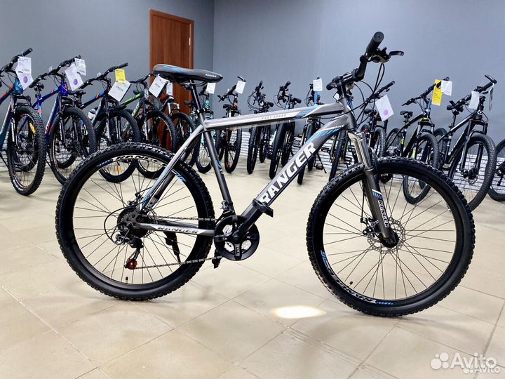 Велосипед 26