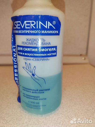 Лак для ногтей opi