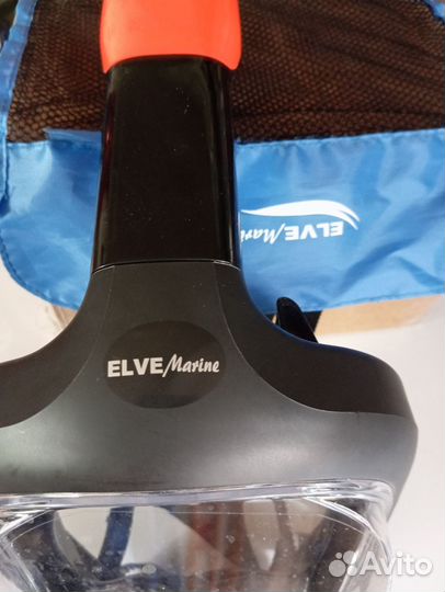 Маска для снорклинга elve Marine рр ML