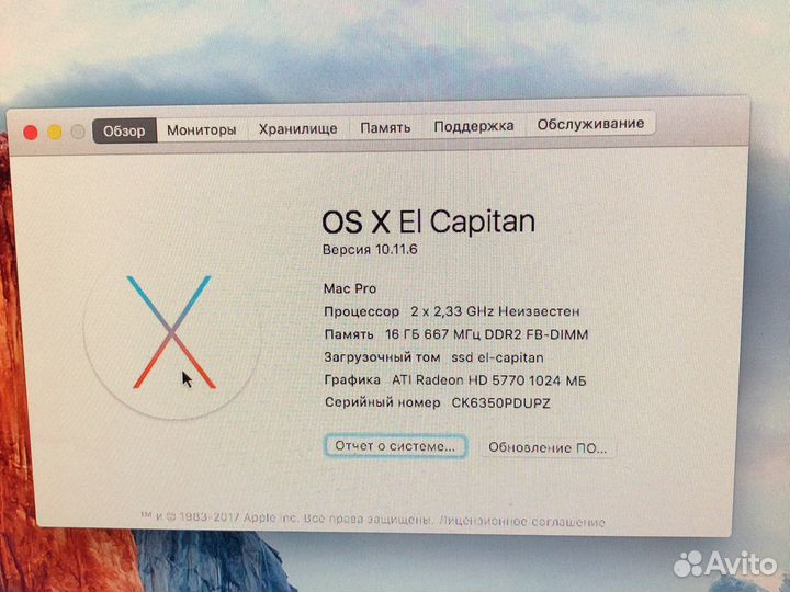 Видеокарта hd 5770 for macpro
