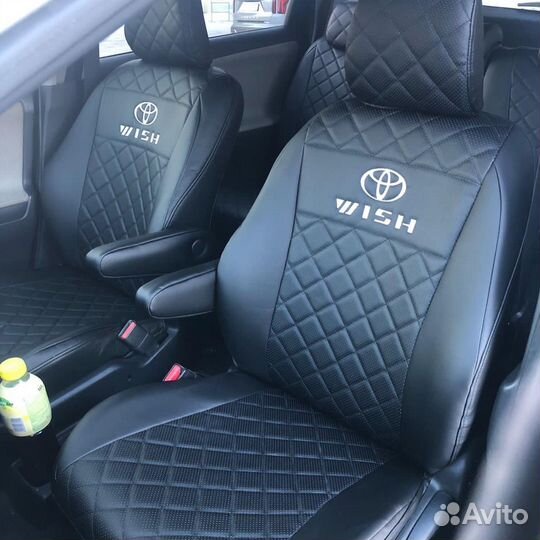 Чехлы на Toyota Wish 20