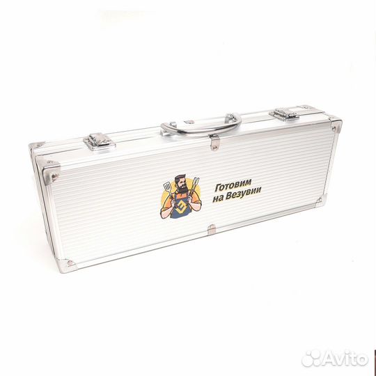 Набор для барбекю в кейсе