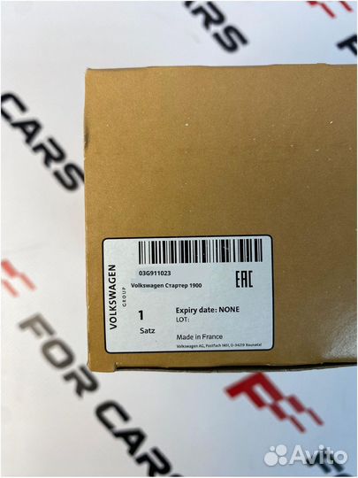 Volkswagen Стартер 975