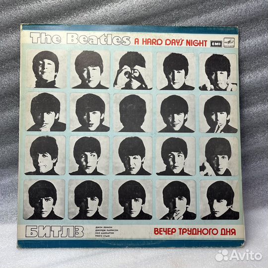 Пластинка Виниловая битлз The Beatles