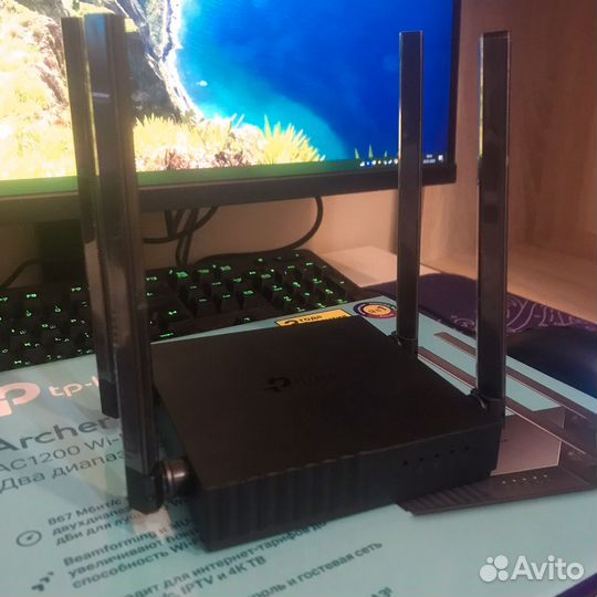 Роутер TP-Link Archer C54