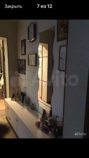 2-к. квартира, 44,1 м², 1/1 эт.