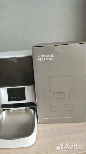 Электрическая автокормушка для собак и кошек