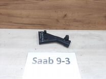 Воздухозаборник (малый) Сааб 9-3/ Saab 9-3, 2004г