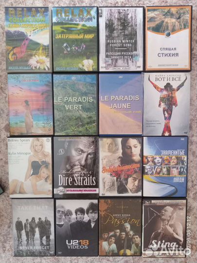 DVD музыка Российские, зарубежные