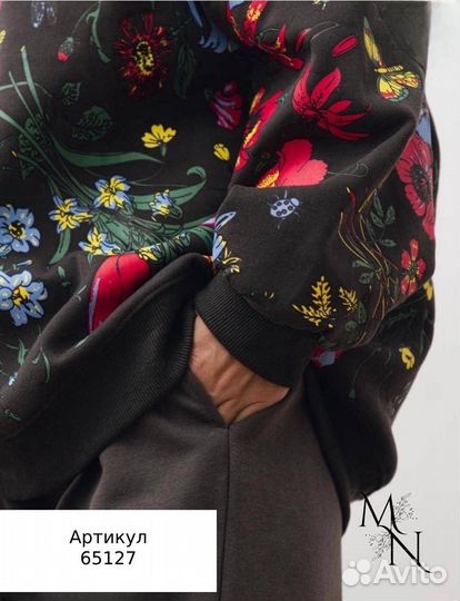 Кофта красивая