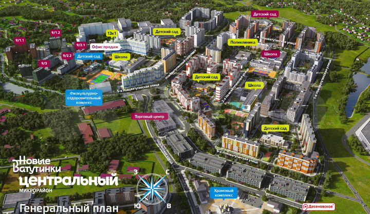 Угловое помещение с 2-я входными группами 75м2