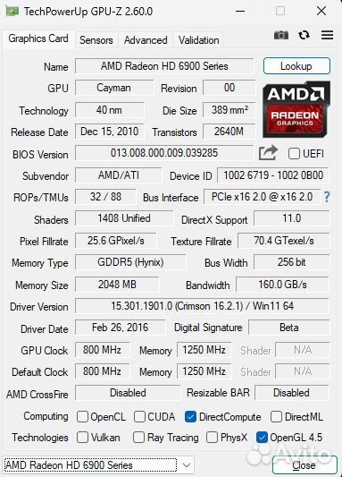 Видеокарта Sapphire AMD Radeon HD 6950 2GB gddr5