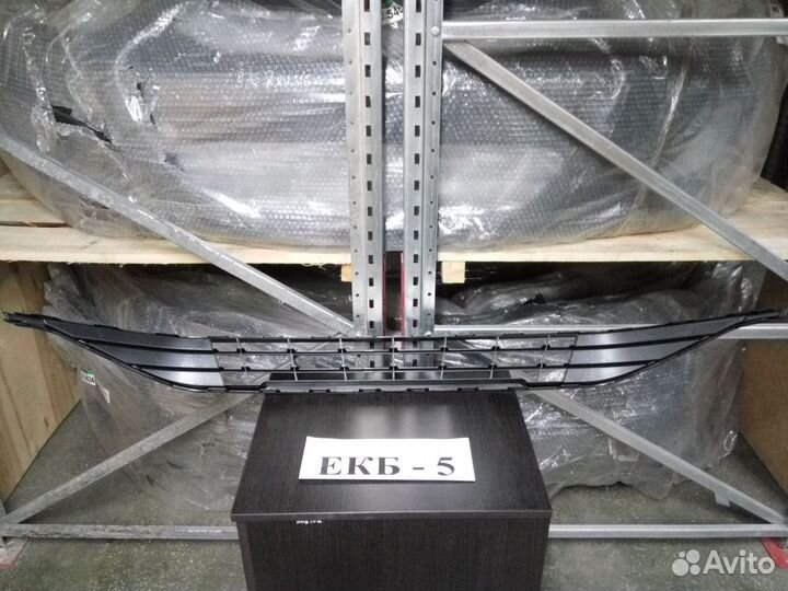 Решетка в бампер нижняя Фольксваген Поло 6