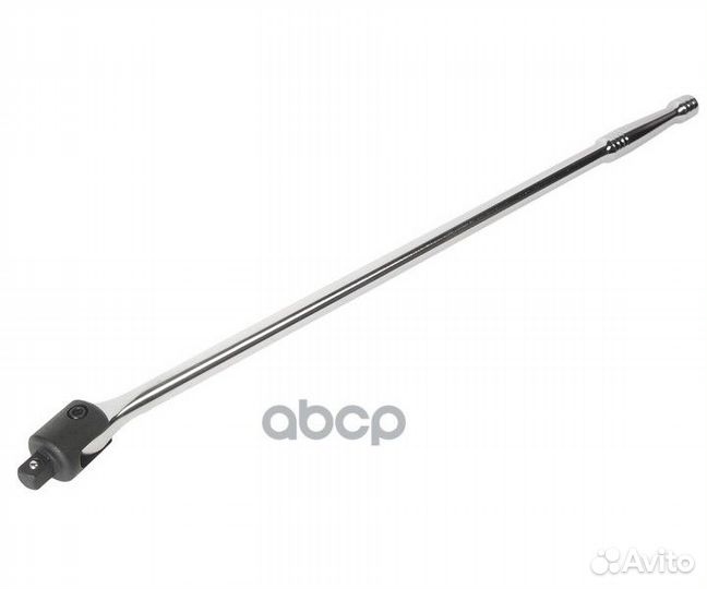 Вороток шарнирный с рукояткой 1/2 длина 610мм J