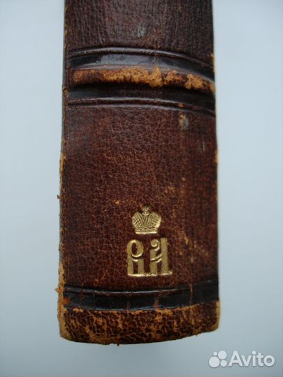 Французские книги