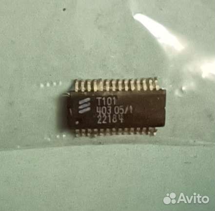 PBL403 05 Ericsson R310s