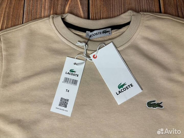 Свитшот Lacoste luxe