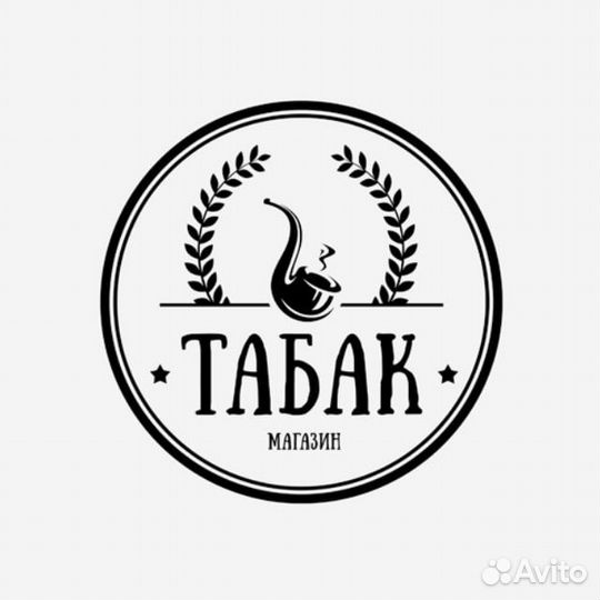 Продавец в табачный магазин