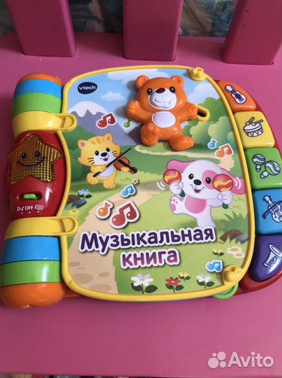 Музыкальные игрушки для малышей